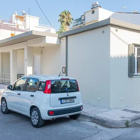 Σπίτι διακοπών Ilianas *